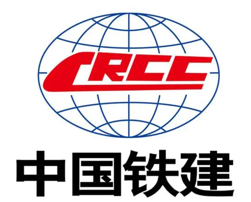 中国铁建